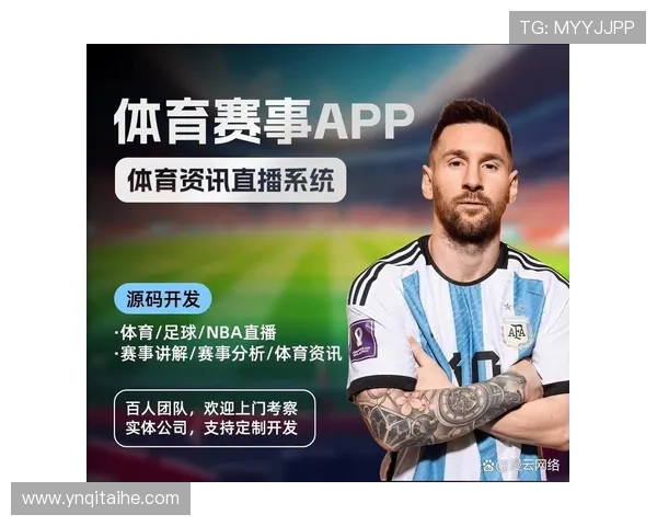 ✅体育直播🏆世界杯直播🏀NBA直播⚽- 走进民企看发展|“逐梦人”成三荣:企业家永远不要觉得已经成功- sports