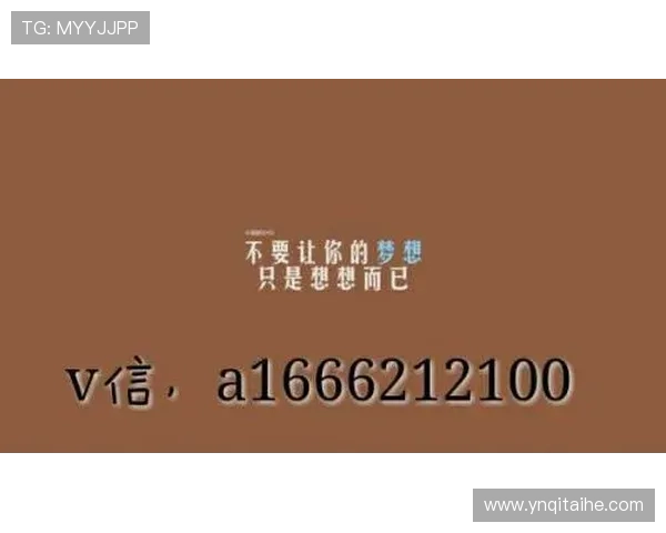 体育联赛正能量（体育正能量短句）sports